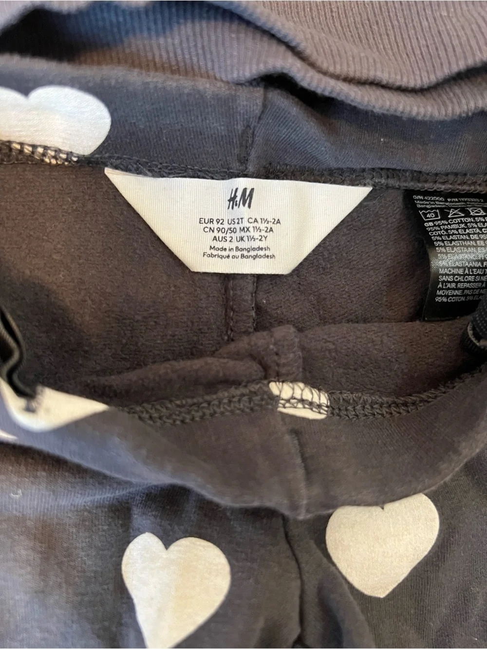 H&M soft fleece
